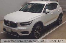 volvo xc40 2020 -VOLVO 【熊本 301は4814】--Volvo XC40 XB420XC-YV1XZACMCL2334585---VOLVO 【熊本 301は4814】--Volvo XC40 XB420XC-YV1XZACMCL2334585-