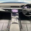 audi a8 2021 quick_quick_F8CZSF_WAUZZZF83LN010167 image 2