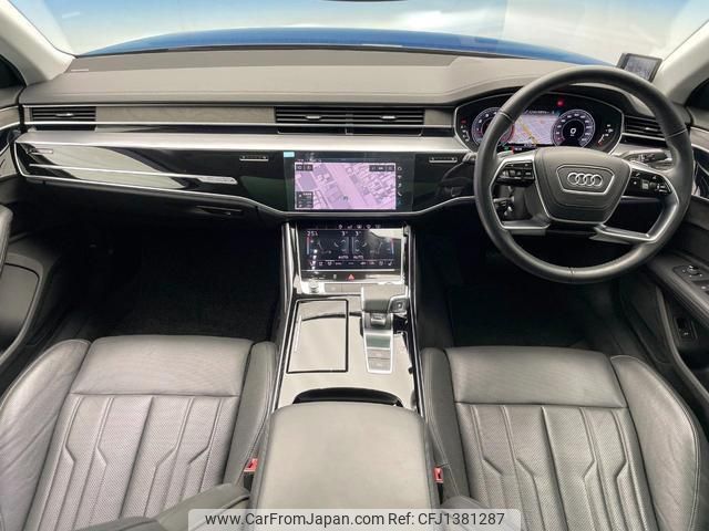 audi a8 2021 quick_quick_F8CZSF_WAUZZZF83LN010167 image 2