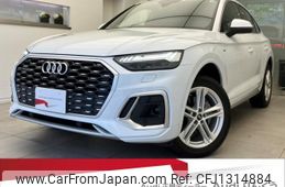 audi q5 2022 quick_quick_3CA-FYDTPS_WAUZZZFY5N2084212