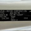 suzuki every-wagon 2018 -SUZUKI--Every Wagon ABA-DA17W--DA17W-162669---SUZUKI--Every Wagon ABA-DA17W--DA17W-162669- image 31