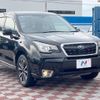 subaru forester 2015 -SUBARU--Forester DBA-SJG--SJG-030026---SUBARU--Forester DBA-SJG--SJG-030026- image 17