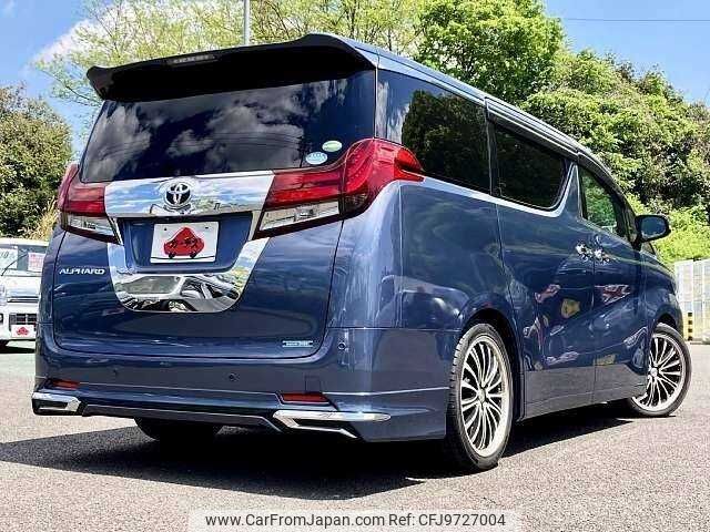 toyota alphard 2015 504928-920539 image 2