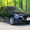 mazda demio 2020 -MAZDA--MAZDA2 6BA-DJLAS--DJLAS-202767---MAZDA--MAZDA2 6BA-DJLAS--DJLAS-202767- image 17