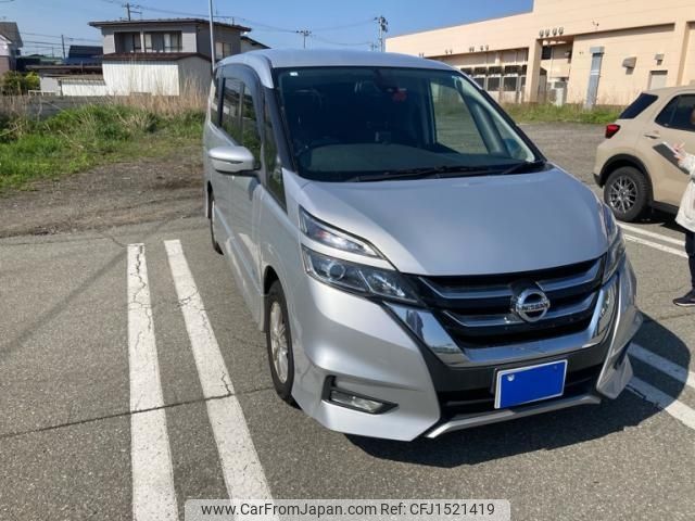 nissan serena 2018 CFJ1521419 image 2