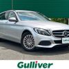 mercedes-benz c-class-station-wagon 2017 -MERCEDES-BENZ--Benz C Class Wagon DBA-205240C--WDD2052402F516433---MERCEDES-BENZ--Benz C Class Wagon DBA-205240C--WDD2052402F516433- image 1