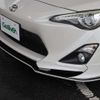 toyota 86 2015 -TOYOTA--86 DBA-ZN6--ZN6-058386---TOYOTA--86 DBA-ZN6--ZN6-058386- image 18