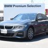 bmw 3-series 2021 -BMW--BMW 3 Series 3BA-5F20--WBA5F300008B76652---BMW--BMW 3 Series 3BA-5F20--WBA5F300008B76652- image 1