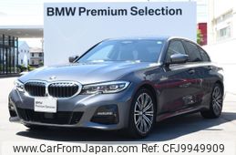 bmw 3-series 2021 -BMW--BMW 3 Series 3BA-5F20--WBA5F300008B76652---BMW--BMW 3 Series 3BA-5F20--WBA5F300008B76652-