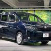 toyota voxy 2015 -TOYOTA--Voxy DBA-ZRR80G--ZRR80-0104987---TOYOTA--Voxy DBA-ZRR80G--ZRR80-0104987- image 18