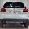 peugeot 2008 2019 quick_quick_ABA-A94HN01_VF3CUHNZTJY225142 image 14