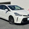 toyota prius-α 2016 -TOYOTA--Prius α DAA-ZVW41W--ZVW41-0041679---TOYOTA--Prius α DAA-ZVW41W--ZVW41-0041679- image 1