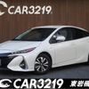 toyota prius-phv 2017 -TOYOTA 【名変中 】--Prius PHV ZVW52--301406---TOYOTA 【名変中 】--Prius PHV ZVW52--301406- image 1