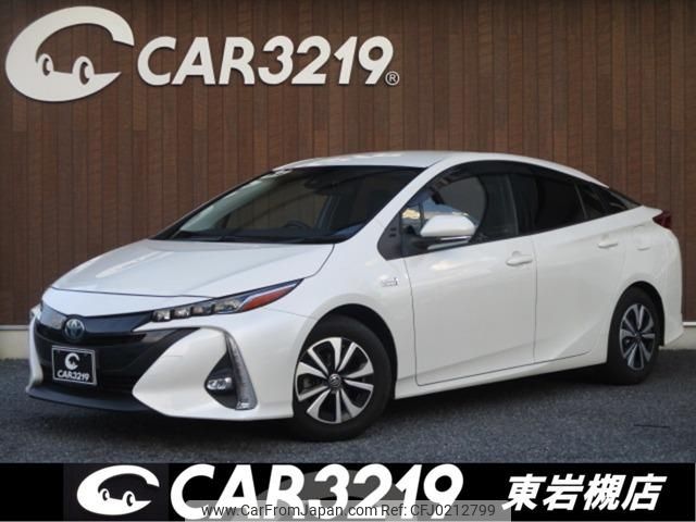 toyota prius-phv 2017 -TOYOTA 【名変中 】--Prius PHV ZVW52--301406---TOYOTA 【名変中 】--Prius PHV ZVW52--301406- image 1