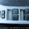 toyota vitz 2010 3282185-Y2024110435A-12 image 19
