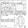 toyota comfort 2013 CFJ1690861 image 3