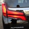 toyota alphard 2020 -TOYOTA--Alphard AGH30W--AGH30-0327653---TOYOTA--Alphard AGH30W--AGH30-0327653- image 7