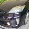 toyota prius 2012 CFJ1599188 image 12
