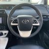 toyota prius 2016 -TOYOTA--Prius DAA-ZVW51--ZVW51-8004259---TOYOTA--Prius DAA-ZVW51--ZVW51-8004259- image 11