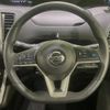 nissan serena 2019 -NISSAN--Serena DAA-GFC27--GFC27-142622---NISSAN--Serena DAA-GFC27--GFC27-142622- image 12