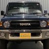 toyota land-cruiser 2015 -TOYOTA--Land Cruiser--GRJ79-1002526---TOYOTA--Land Cruiser--GRJ79-1002526- image 7