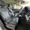 audi q5 2019 CFJ1822962 image 5