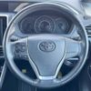 toyota voxy 2018 -TOYOTA--Voxy DBA-ZRR80W--ZRR80-0424661---TOYOTA--Voxy DBA-ZRR80W--ZRR80-0424661- image 13