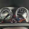 bmw x2 2019 -BMW--BMW X2 3BA-YN20--WBAYN12090EG20100---BMW--BMW X2 3BA-YN20--WBAYN12090EG20100- image 18