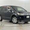 mitsubishi delica-d5 2013 CFJ1547043 image 1