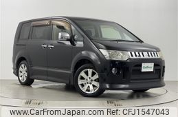 mitsubishi delica-d5 2013 CFJ1547043