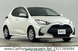 toyota yaris 2020 CFJ1389994