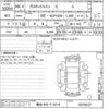 toyota probox-van 2024 -TOYOTA 【熊谷 400テ5514】--Probox Van NSP160V-0078537---TOYOTA 【熊谷 400テ5514】--Probox Van NSP160V-0078537- image 3