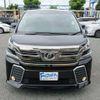 toyota vellfire 2016 -TOYOTA--Vellfire AGH30W--007990---TOYOTA--Vellfire AGH30W--007990- image 24