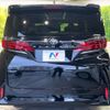 toyota alphard 2024 -TOYOTA--Alphard 3BA-AGH45W--AGH45-0002765---TOYOTA--Alphard 3BA-AGH45W--AGH45-0002765- image 16