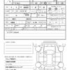 nissan laurel 1982 CFJ4829836 image 33