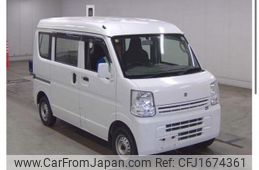 mazda scrum 2020 CFJ1674361