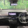 nissan serena 2023 quick_quick_FC28_FC28-005772 image 2