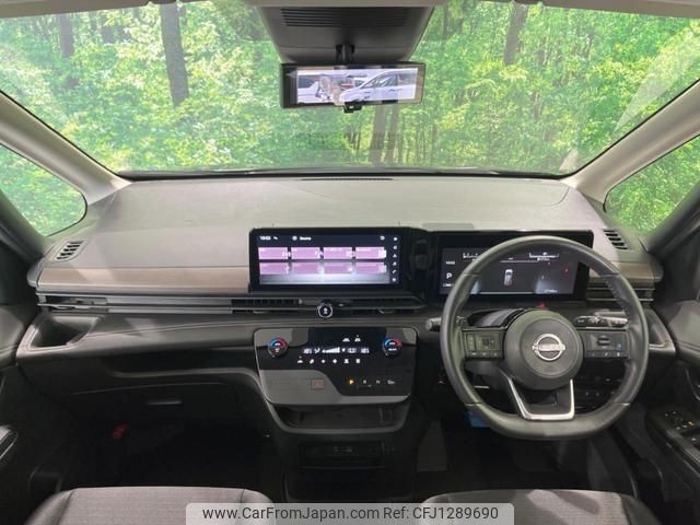 nissan serena 2023 quick_quick_FC28_FC28-005772 image 2