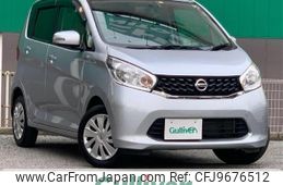 nissan dayz 2014 -NISSAN--DAYZ DBA-B21W--B21W-0103369---NISSAN--DAYZ DBA-B21W--B21W-0103369-