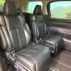 toyota vellfire 2015 -TOYOTA--Vellfire DBA-AGH30W--AGH30-0040251---TOYOTA--Vellfire DBA-AGH30W--AGH30-0040251- image 10