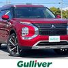 mitsubishi outlander-phev 2024 CFJ1734010 image 1