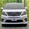 toyota alphard 2012 -TOYOTA--Alphard DBA-ANH20W--ANH20-8237272---TOYOTA--Alphard DBA-ANH20W--ANH20-8237272- image 16
