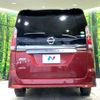 nissan serena 2019 -NISSAN--Serena DAA-GFC27--GFC27-163312---NISSAN--Serena DAA-GFC27--GFC27-163312- image 16