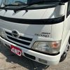 hino dutro 2008 GOO_NET_EXCHANGE_1300374A30250630W001 image 13