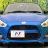 daihatsu copen 2023 quick_quick_LA400K_LA400K-0056187 image 14