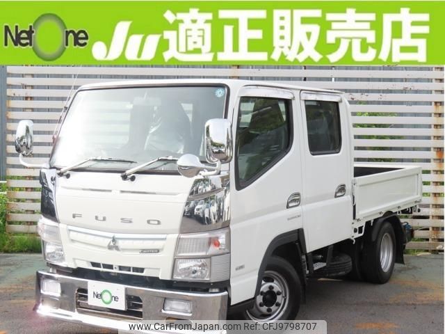 mitsubishi-fuso canter 2016 quick_quick_TPG-FBA00_FBA00-550611 image 1