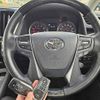 toyota alphard 2020 -TOYOTA--Alphard 3BA-AGH30W--AGH30-0315845---TOYOTA--Alphard 3BA-AGH30W--AGH30-0315845- image 21