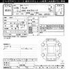 toyota premio 2016 CFJ1670570 image 3