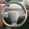 toyota voxy 2013 -TOYOTA--Voxy DBA-ZRR75W--ZRR75-0106963---TOYOTA--Voxy DBA-ZRR75W--ZRR75-0106963- image 12