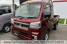 daihatsu hijet-truck 2024 -DAIHATSU--Hijet Truck S510P--S510P-0563254---DAIHATSU--Hijet Truck S510P--S510P-0563254-
